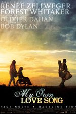 ��� �������� ����� | My Own Love Song