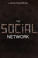 ���������� ���� | The Social Network