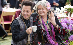 ��������  | Grown Ups