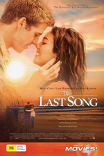 ��������� �����  | The Last Song
