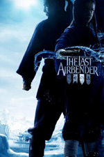 ���������� ������  | The Last Airbender