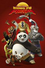 ����-�� ����� (Kung Fu Panda)