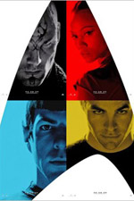 �������� ���� (Star Trek)