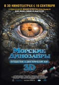 ������� � ������ ������� ��������� 3D: ����������� � �������������� ���