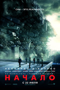 ����� ������